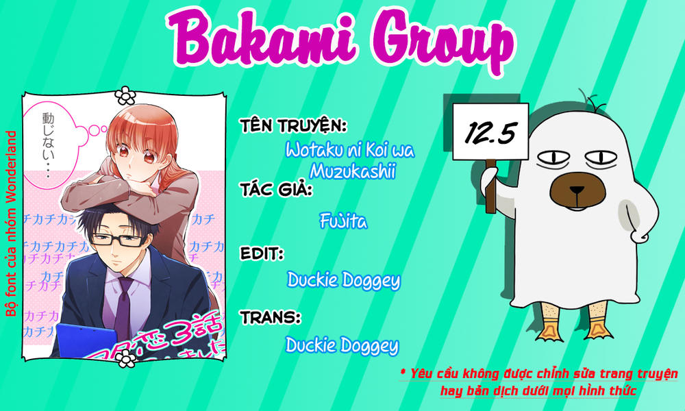 Wotaku Ni Koi Wa Muzukashii - Chương 12.5 - Trang 1