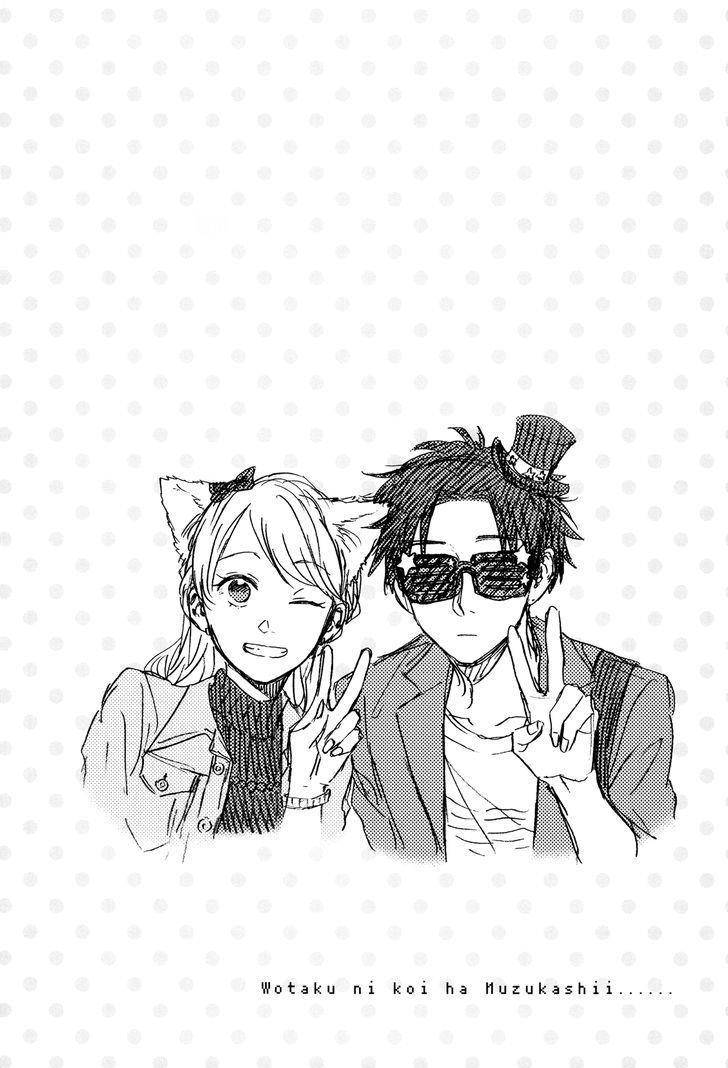 Wotaku Ni Koi Wa Muzukashii - Chương 17.5 - Trang 11