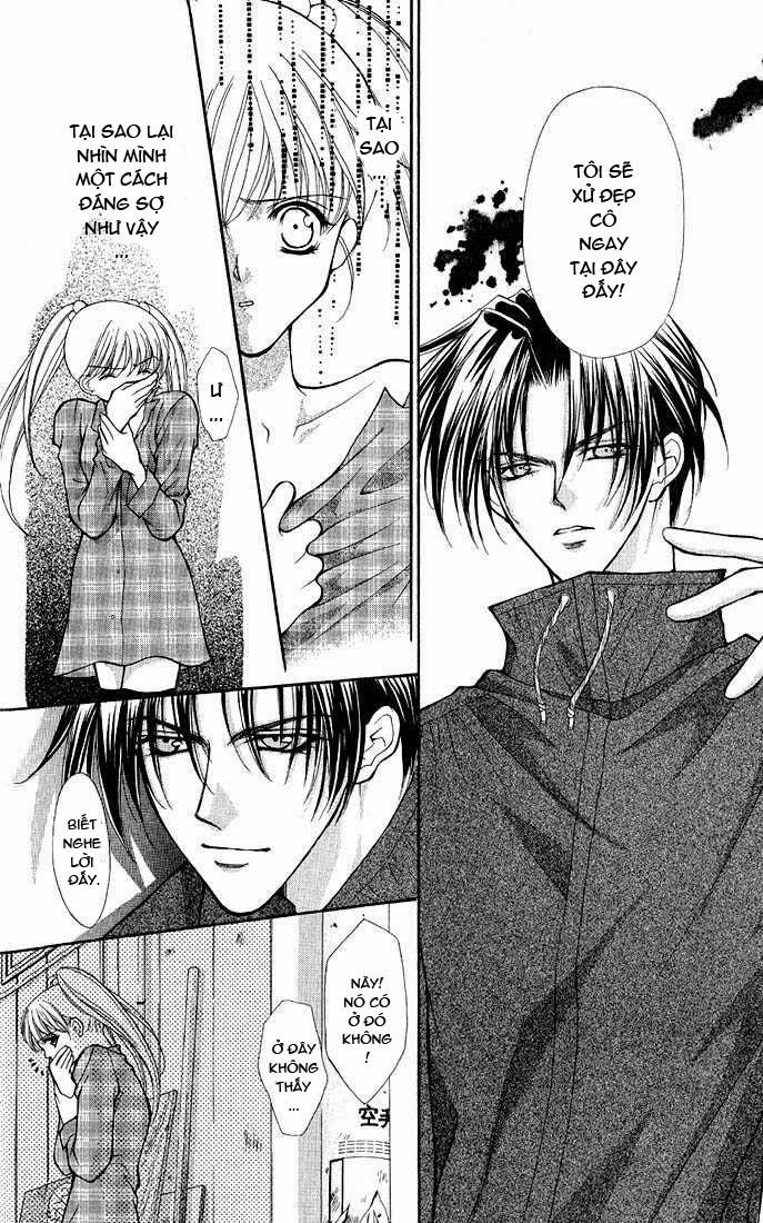 Haou Airen - Chương 1 - Trang 13