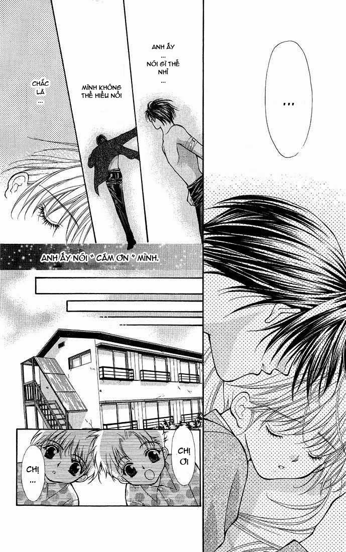 Haou Airen - Chương 1 - Trang 33