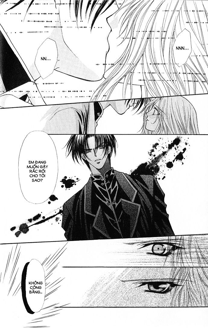 Haou Airen - Chương 10 - Trang 13