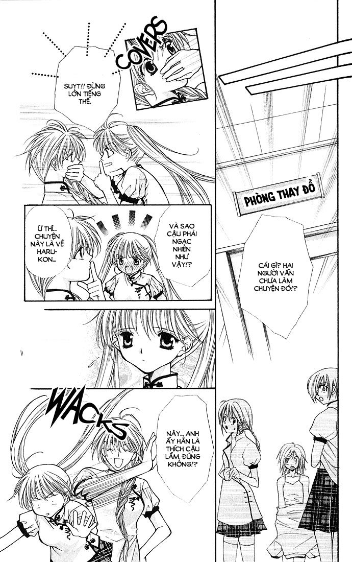 Haou Airen - Chương 10 - Trang 16