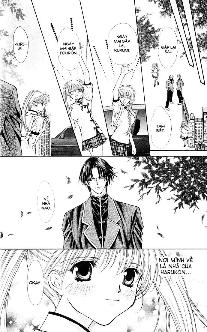 Haou Airen - Chương 10 - Trang 25
