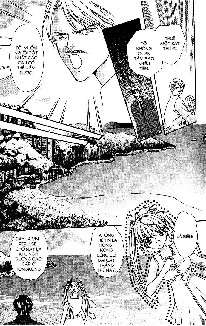 Haou Airen - Chương 11 - Trang 22