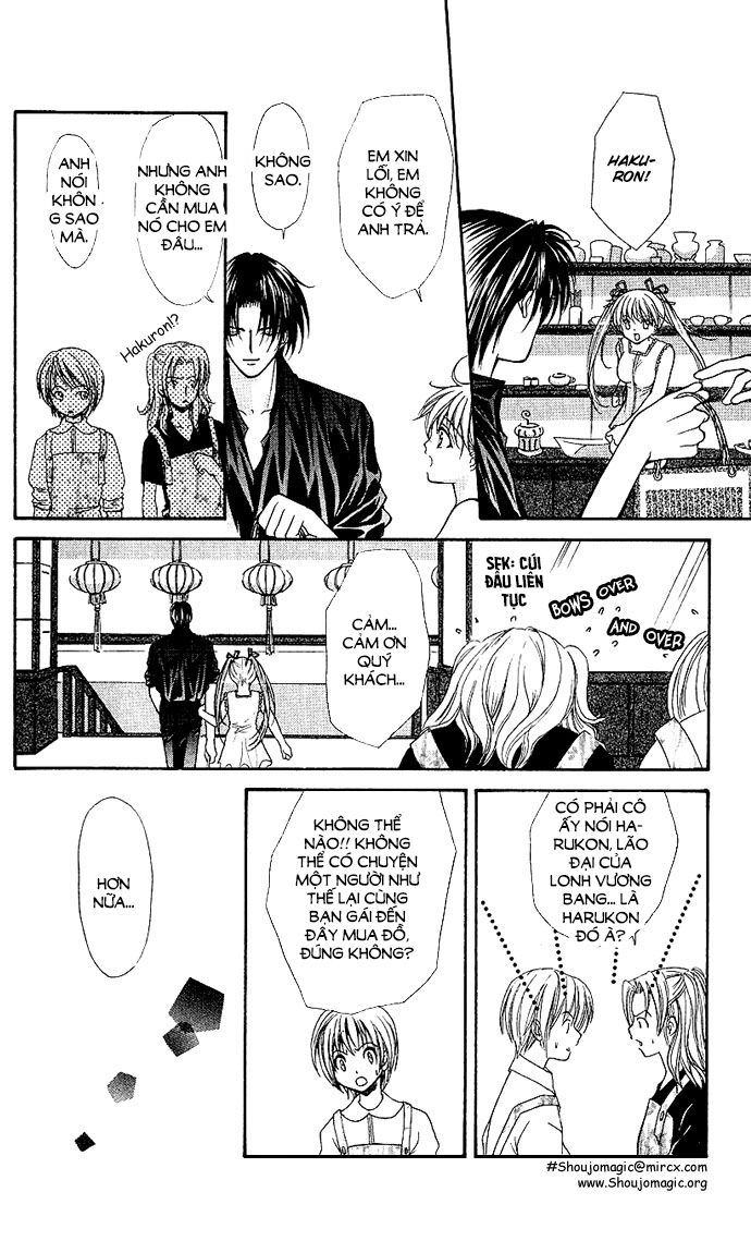 Haou Airen - Chương 11 - Trang 27