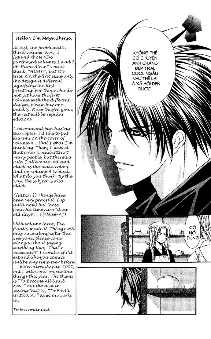 Haou Airen - Chương 11 - Trang 28