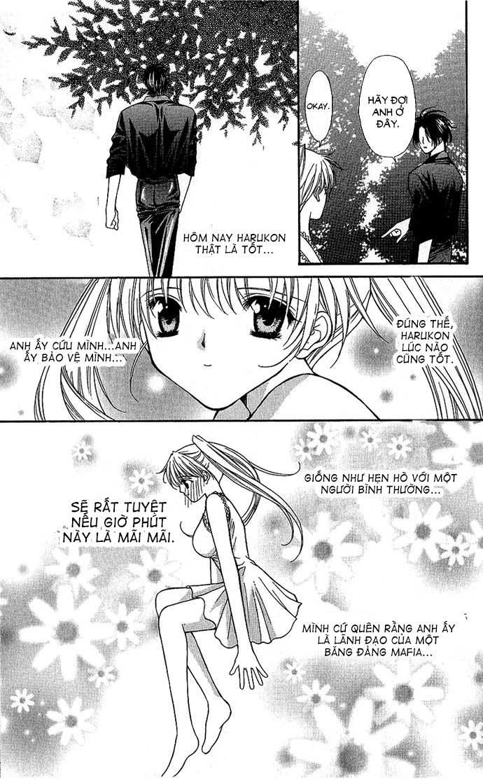 Haou Airen - Chương 11 - Trang 32