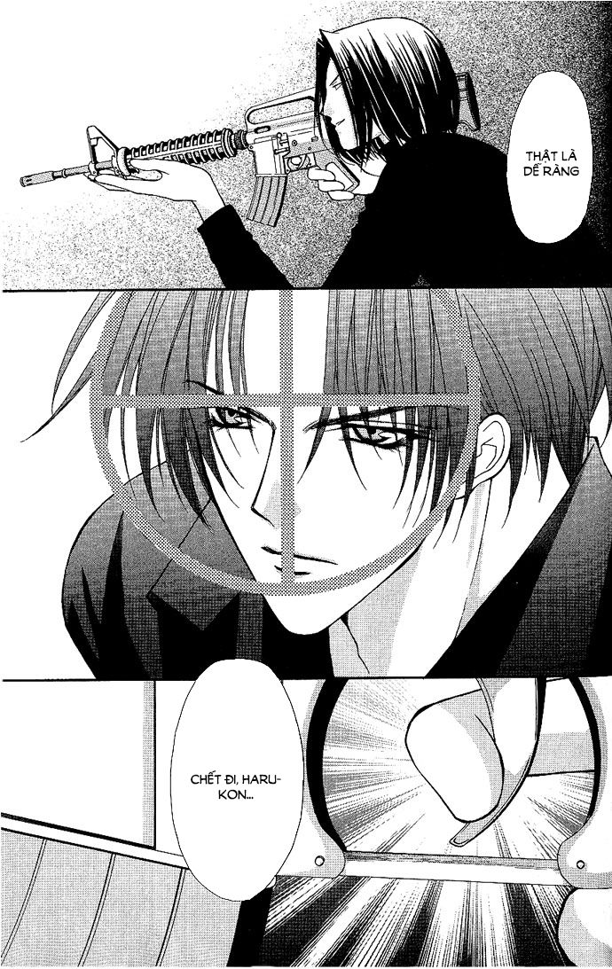Haou Airen - Chương 11 - Trang 34
