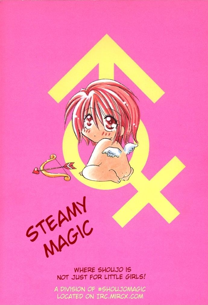 Haou Airen - Chương 12 - Trang 1