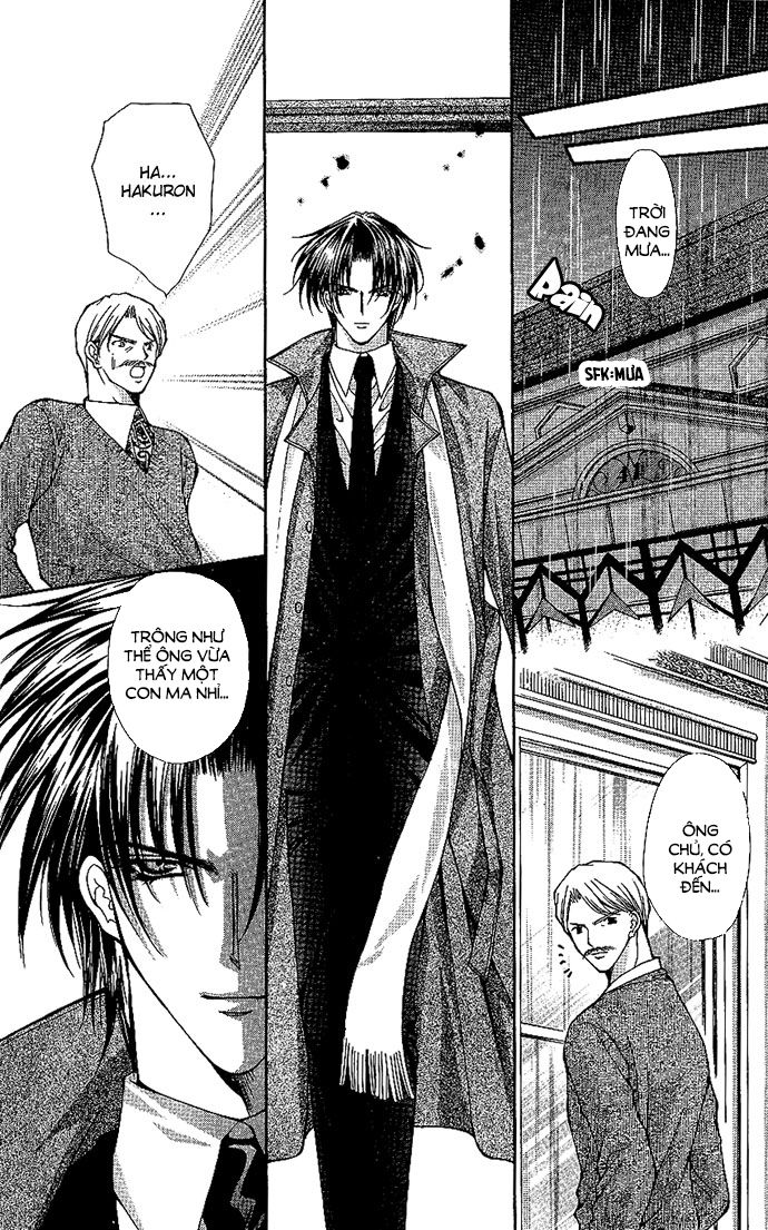 Haou Airen - Chương 12 - Trang 22