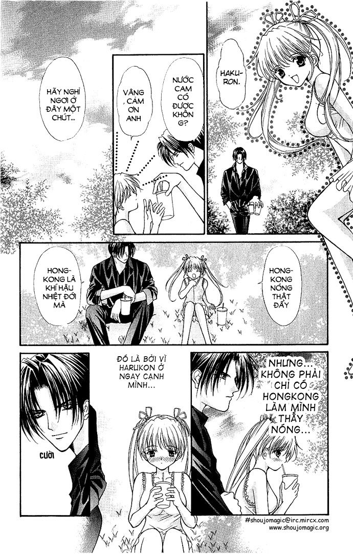Haou Airen - Chương 12 - Trang 4