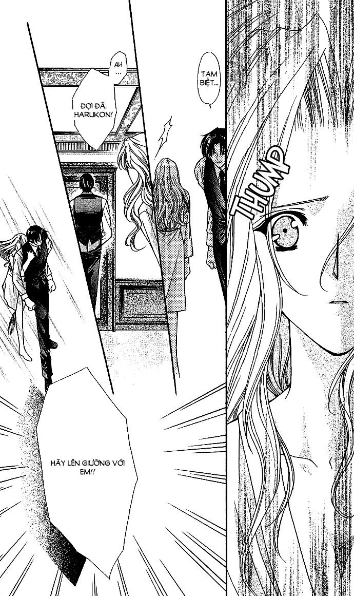 Haou Airen - Chương 13 - Trang 11