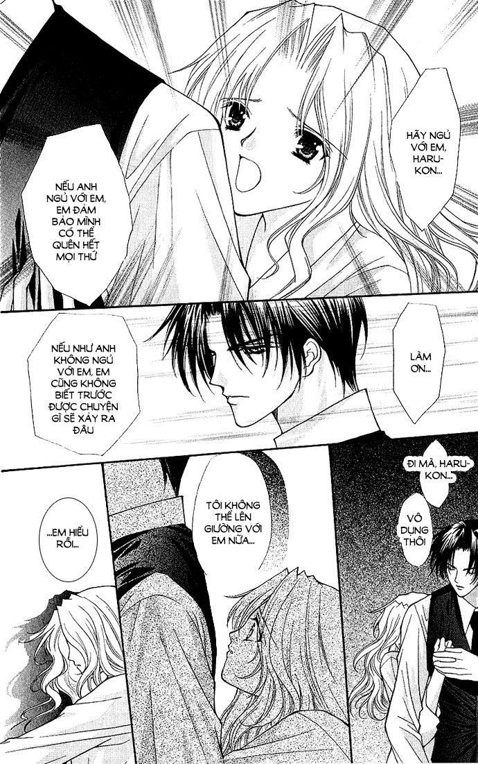 Haou Airen - Chương 13 - Trang 12