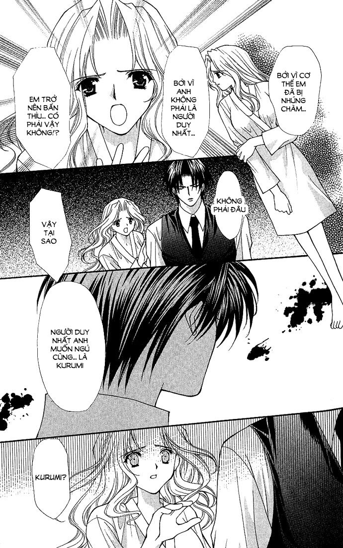 Haou Airen - Chương 13 - Trang 13