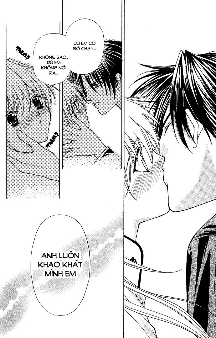 Haou Airen - Chương 13 - Trang 24