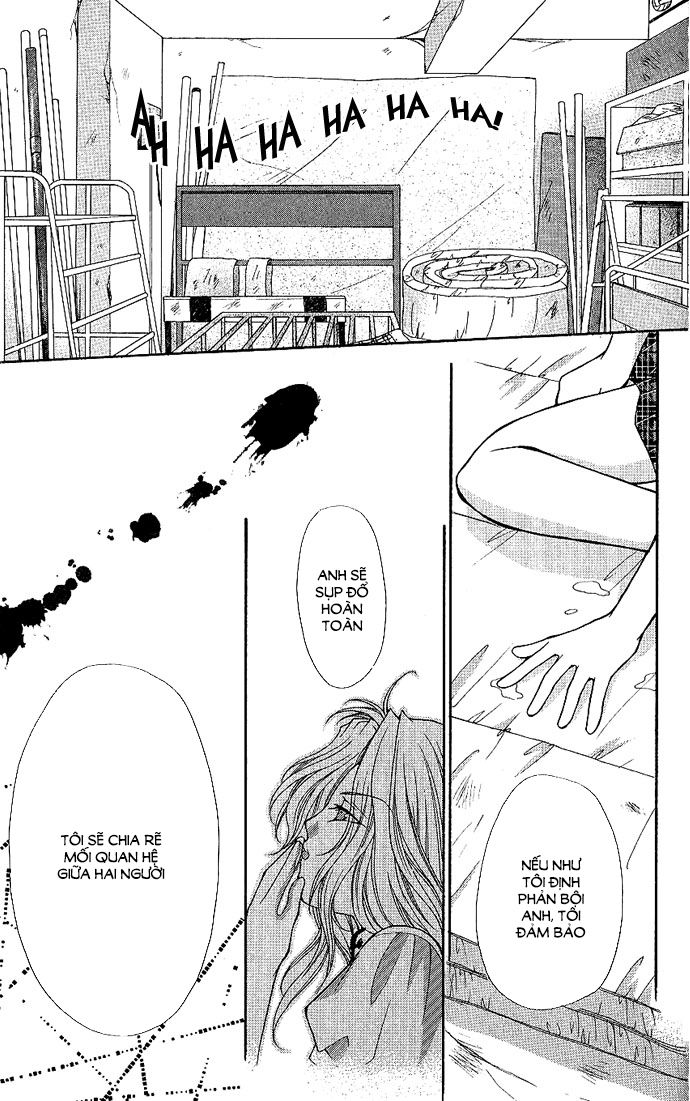Haou Airen - Chương 13 - Trang 29