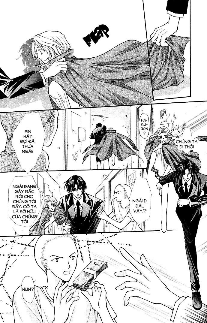 Haou Airen - Chương 13 - Trang 4