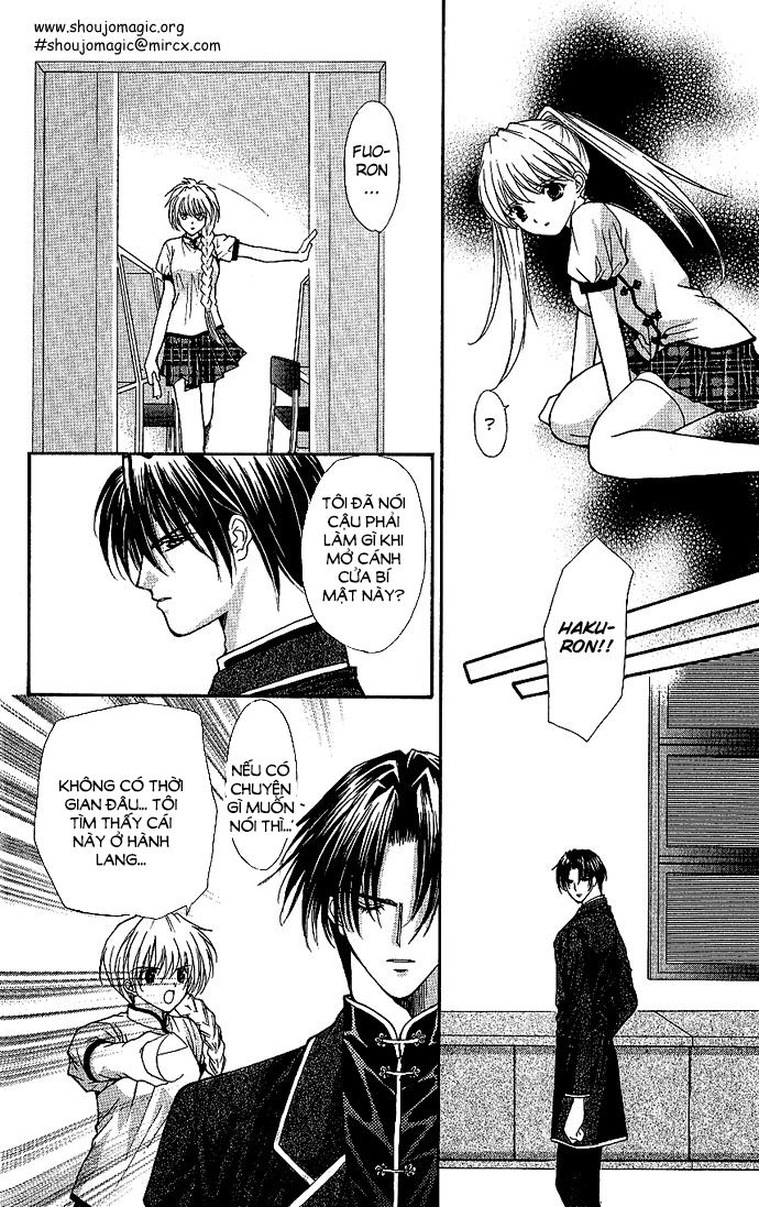 Haou Airen - Chương 13 - Trang 32