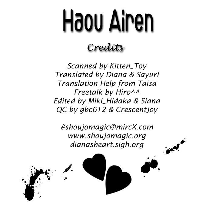 Haou Airen - Chương 14 - Trang 2