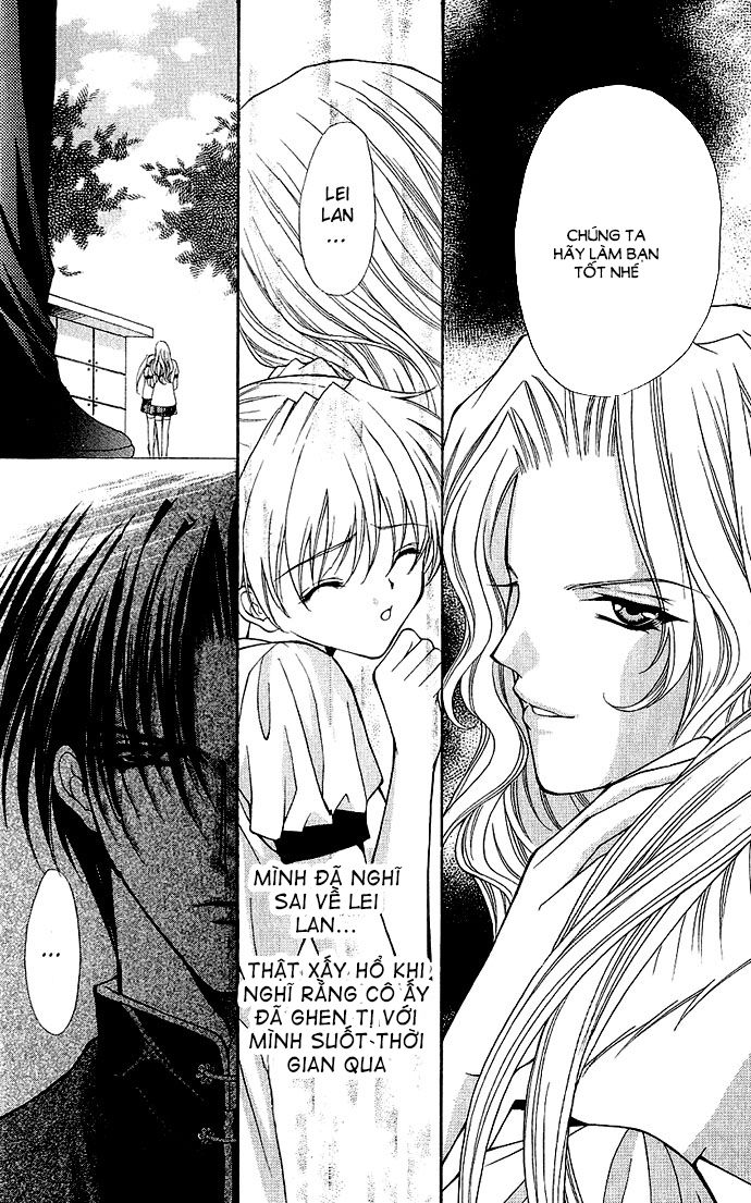 Haou Airen - Chương 14 - Trang 13
