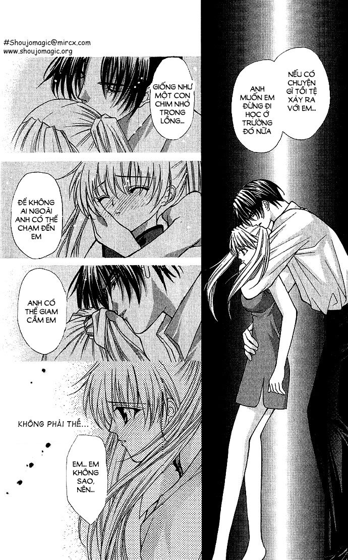 Haou Airen - Chương 14 - Trang 17