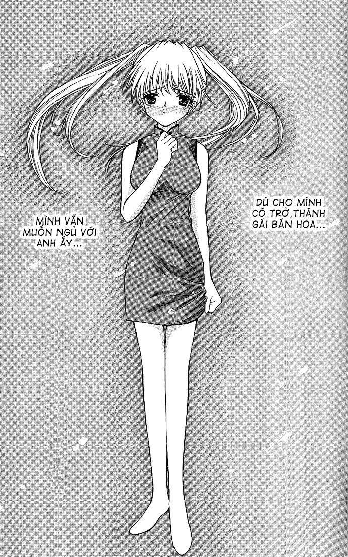 Haou Airen - Chương 14 - Trang 20