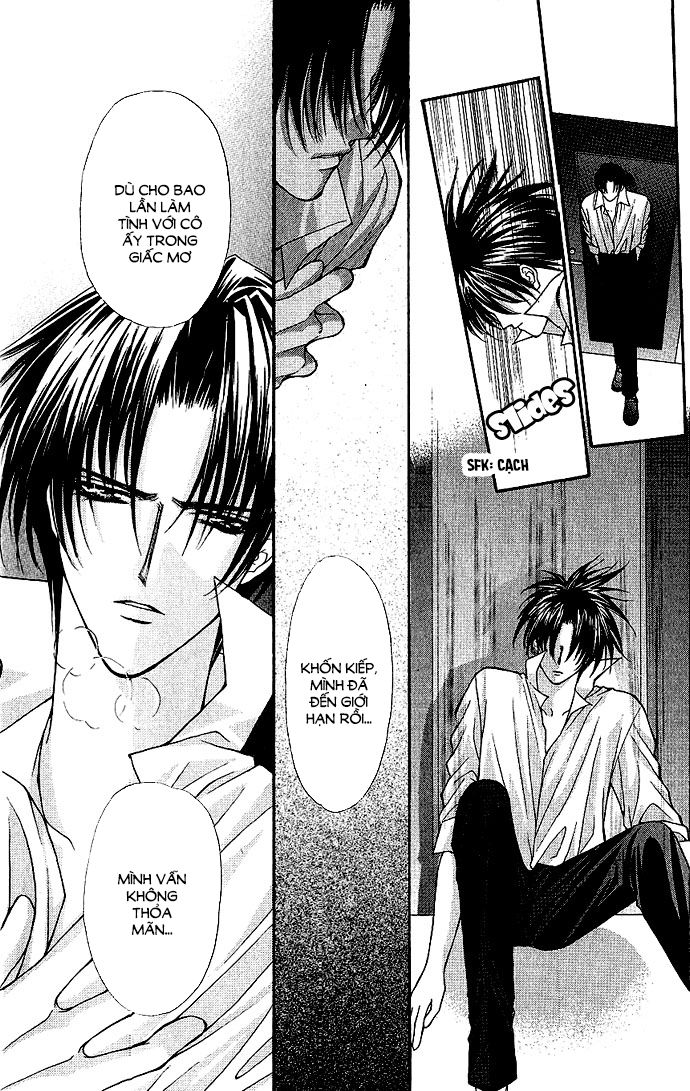 Haou Airen - Chương 14 - Trang 21
