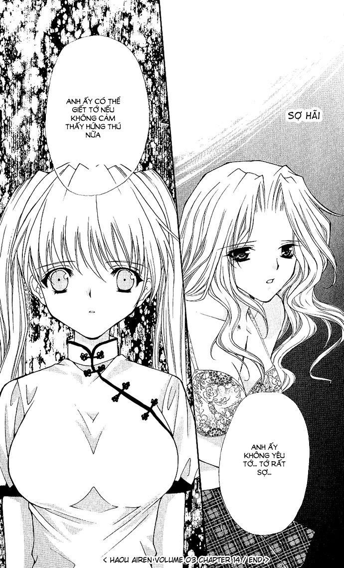 Haou Airen - Chương 14 - Trang 30
