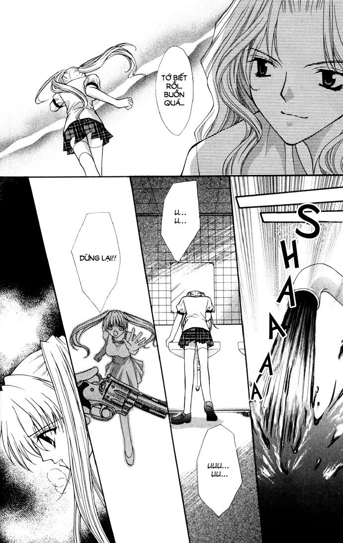 Haou Airen - Chương 15 - Trang 17
