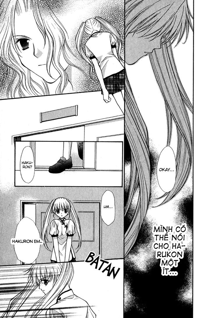 Haou Airen - Chương 15 - Trang 30