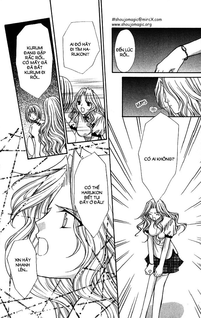 Haou Airen - Chương 15 - Trang 33