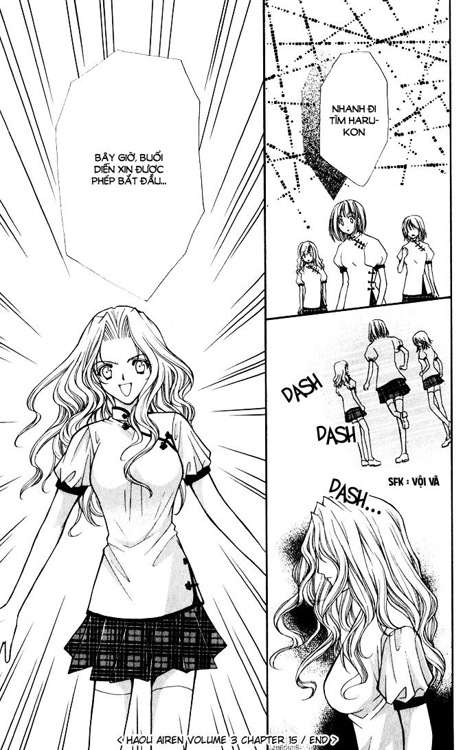 Haou Airen - Chương 15 - Trang 34