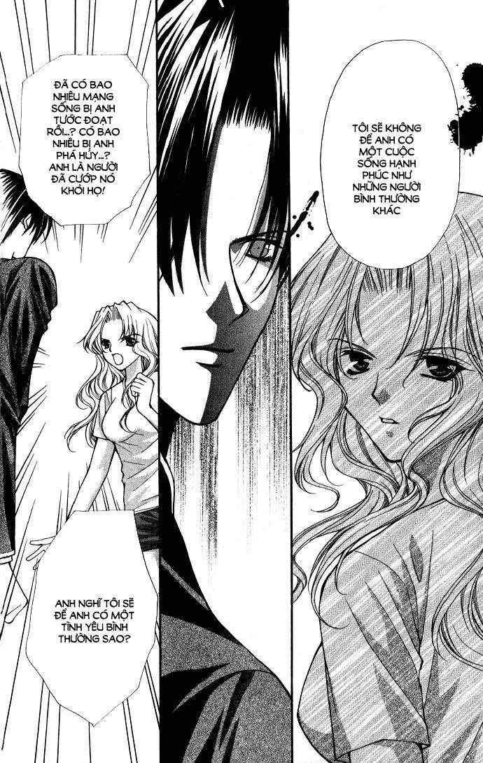 Haou Airen - Chương 15 - Trang 9