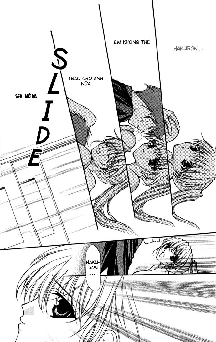 Haou Airen - Chương 16 - Trang 12