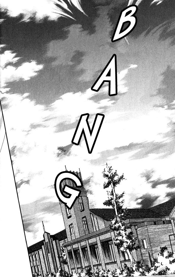 Haou Airen - Chương 16 - Trang 23