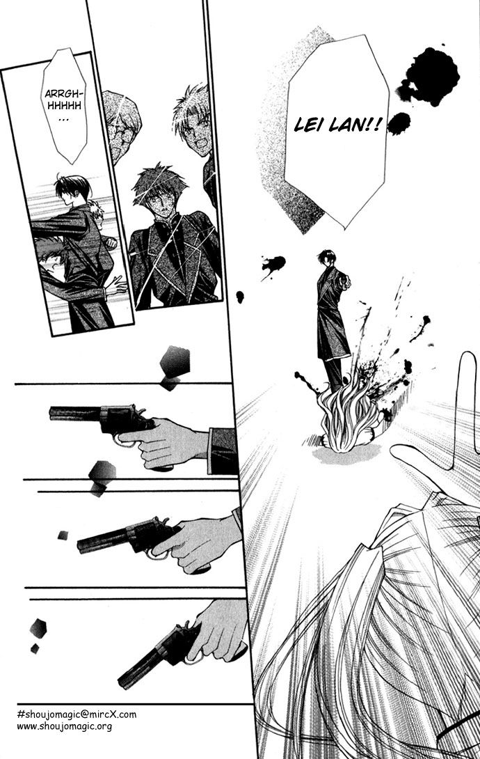 Haou Airen - Chương 16 - Trang 27