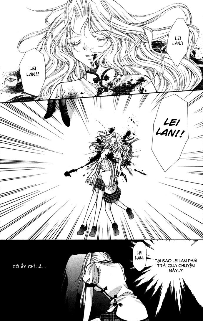 Haou Airen - Chương 16 - Trang 31