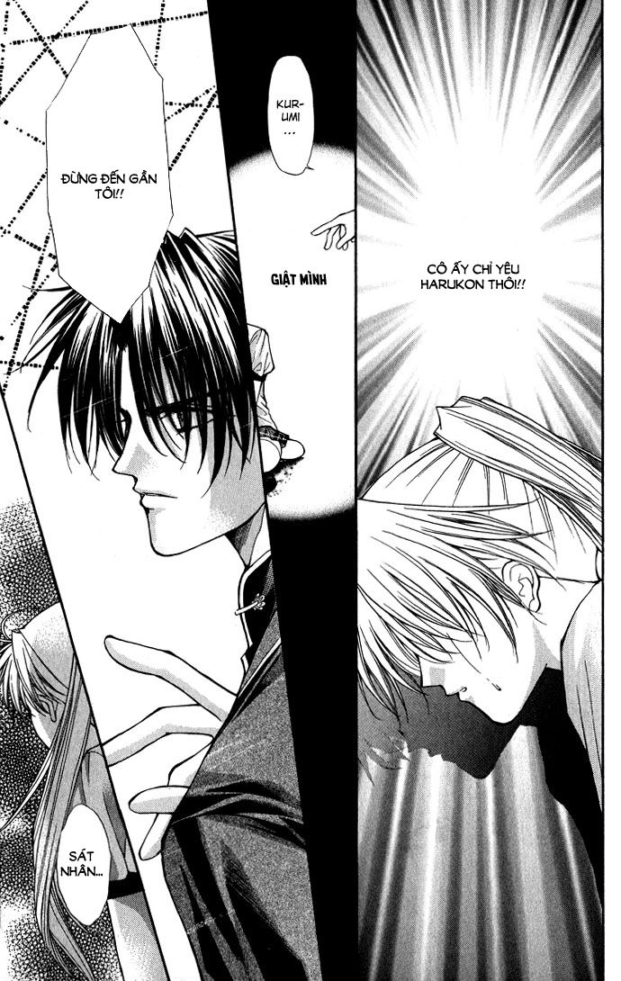 Haou Airen - Chương 16 - Trang 32
