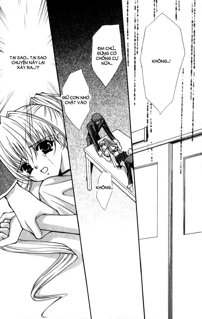 Haou Airen - Chương 16 - Trang 5