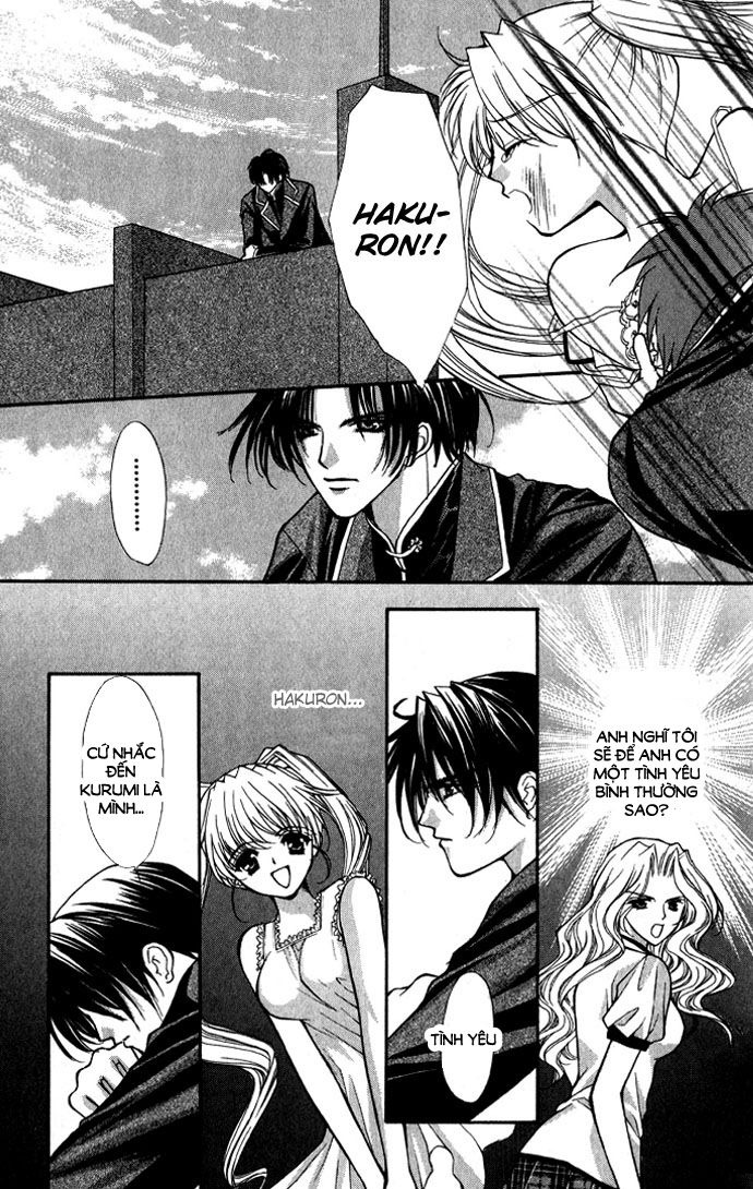 Haou Airen - Chương 16 - Trang 8