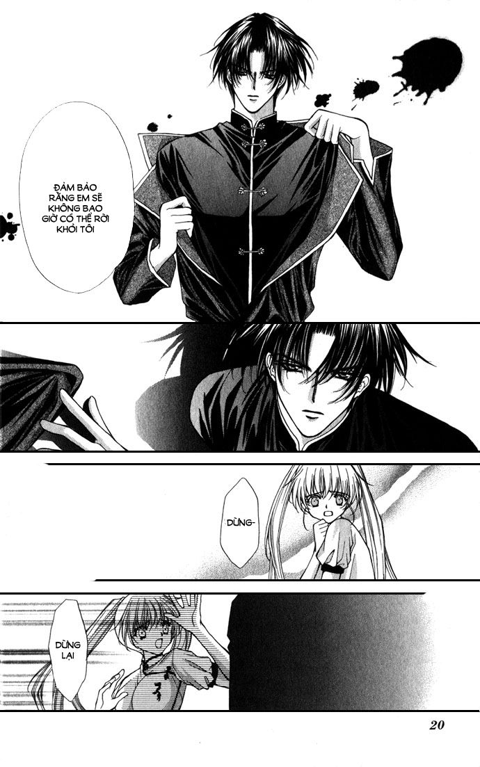 Haou Airen - Chương 17 - Trang 24