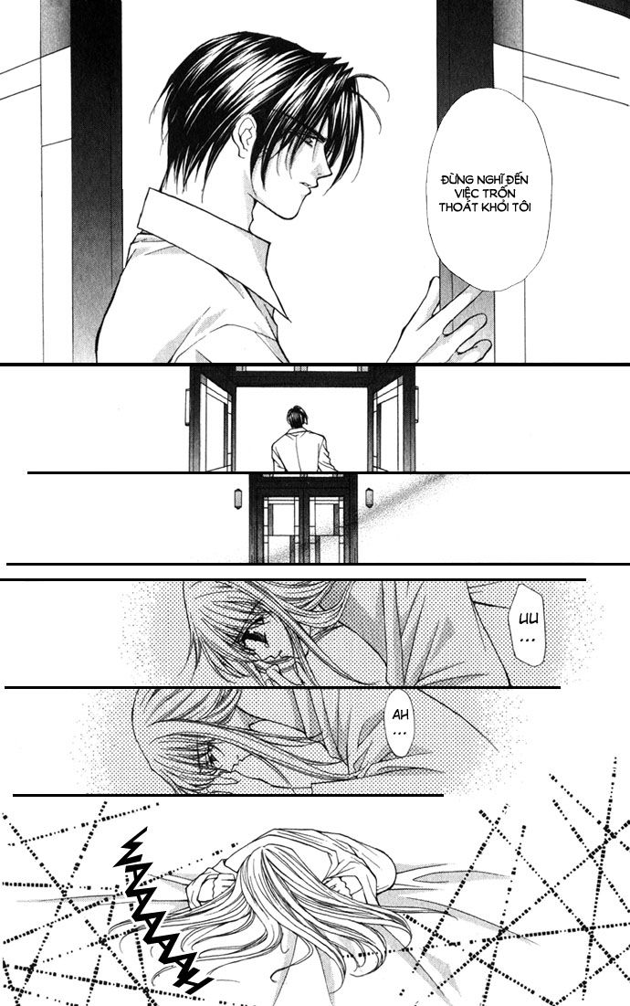 Haou Airen - Chương 18 - Trang 13