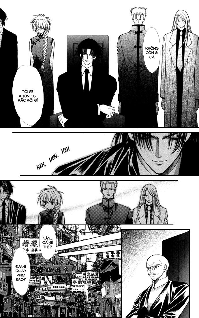 Haou Airen - Chương 18 - Trang 17