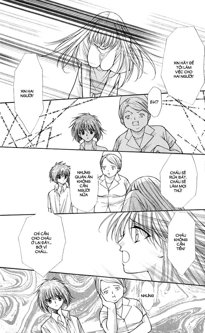 Haou Airen - Chương 18 - Trang 22