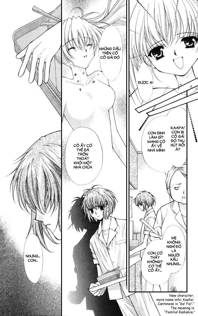 Haou Airen - Chương 18 - Trang 24