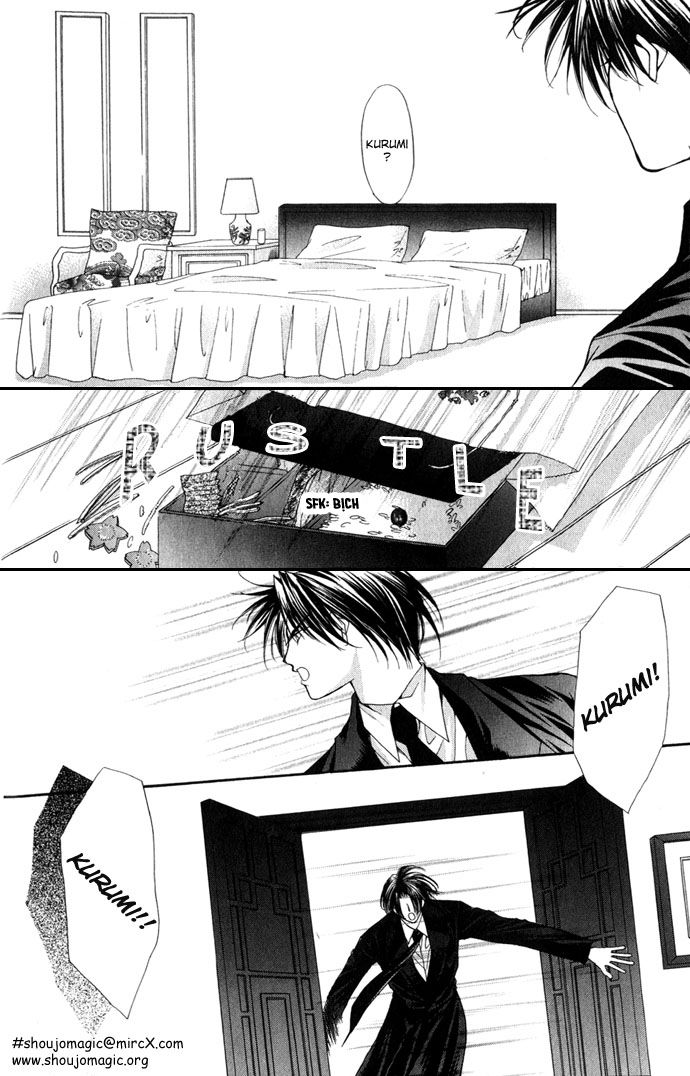 Haou Airen - Chương 18 - Trang 26