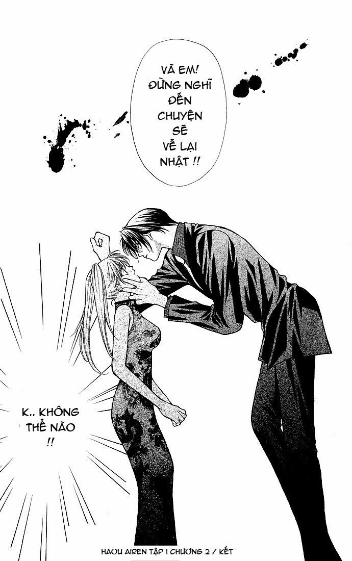 Haou Airen - Chương 2 - Trang 31