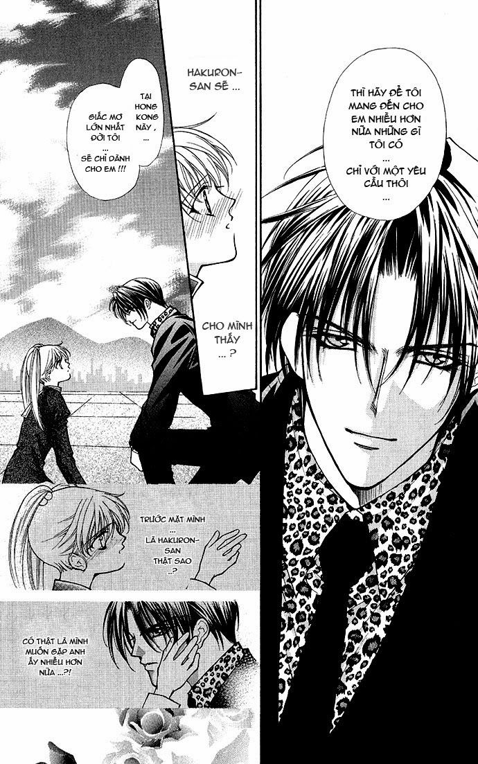 Haou Airen - Chương 2 - Trang 7