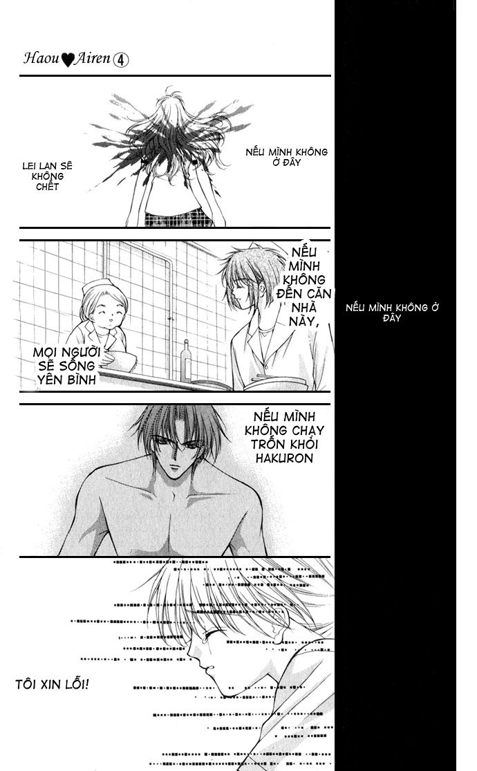 Haou Airen - Chương 20 - Trang 12