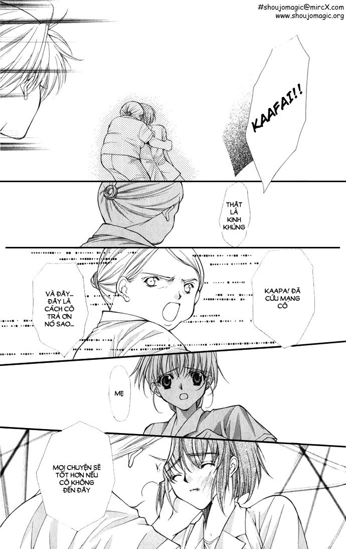 Haou Airen - Chương 20 - Trang 10